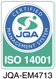 ISO14001