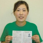 日本语能力考试N2合格者1